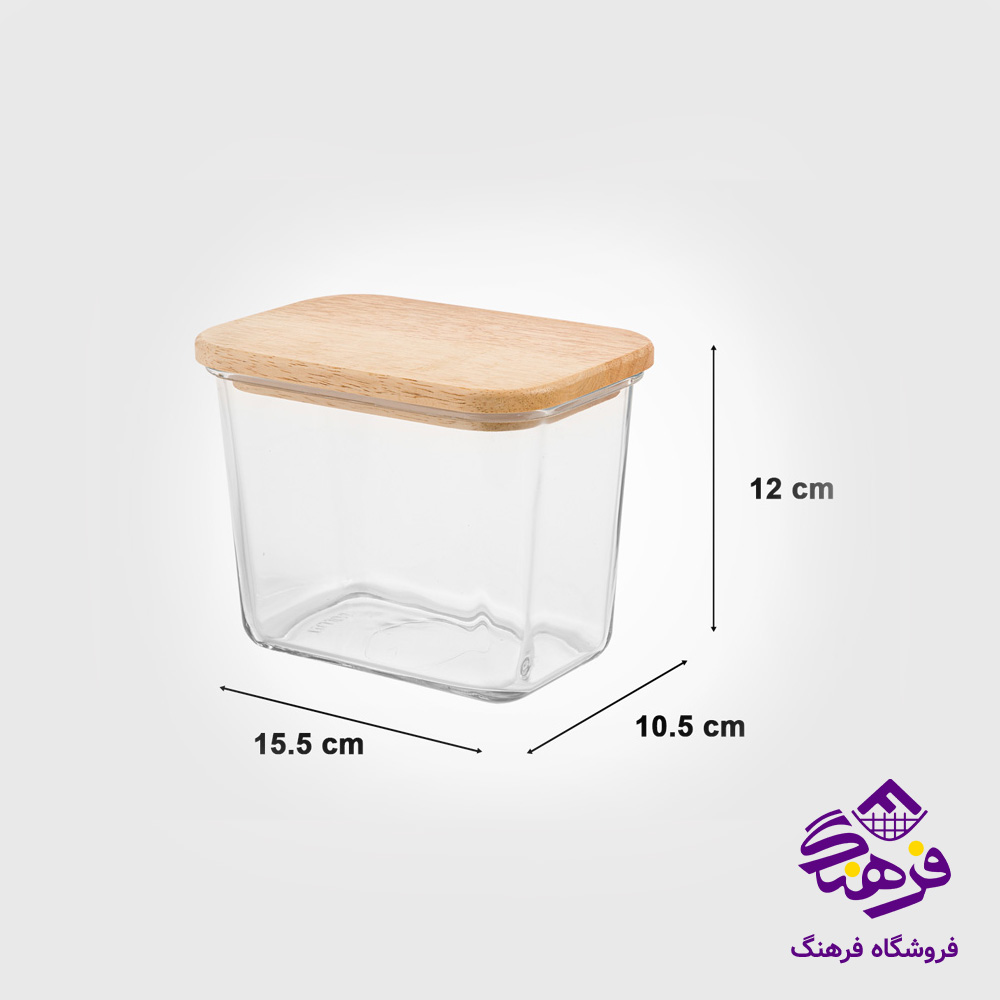ظرف شیشه ای لیمون 920مستطیل درب چوبی