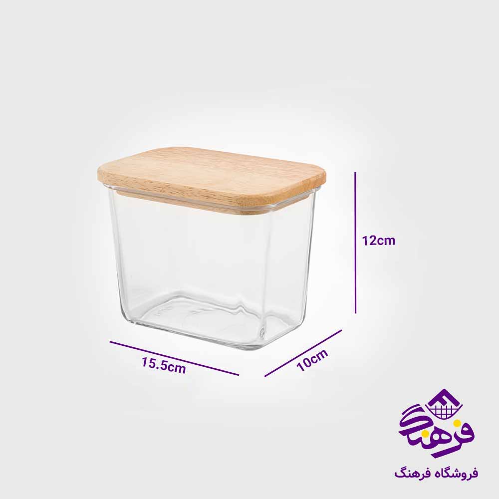 ظرف نگهدارنده لیمون مدل درب چوبی 920 میلی لیتر