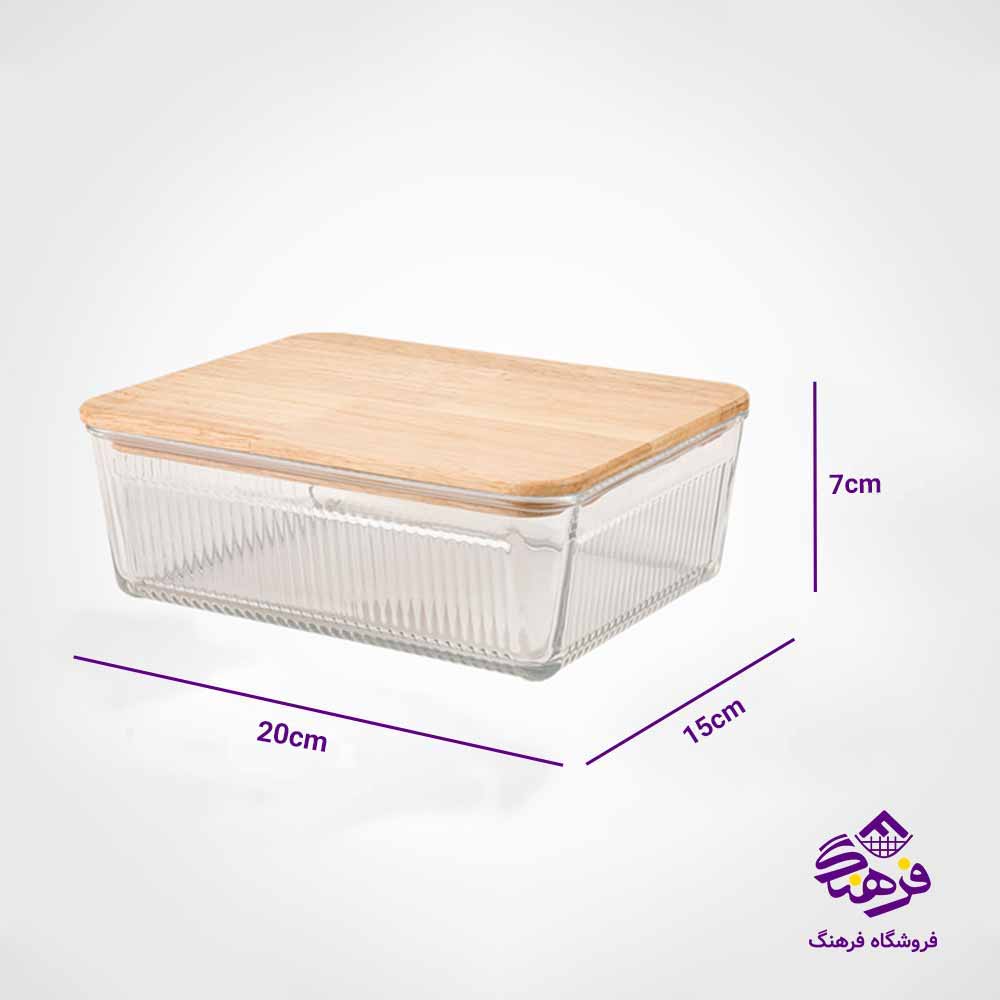 ظرف شیشه ای لیمون مدل شیاردار درب چوبی 1.1 لیتر