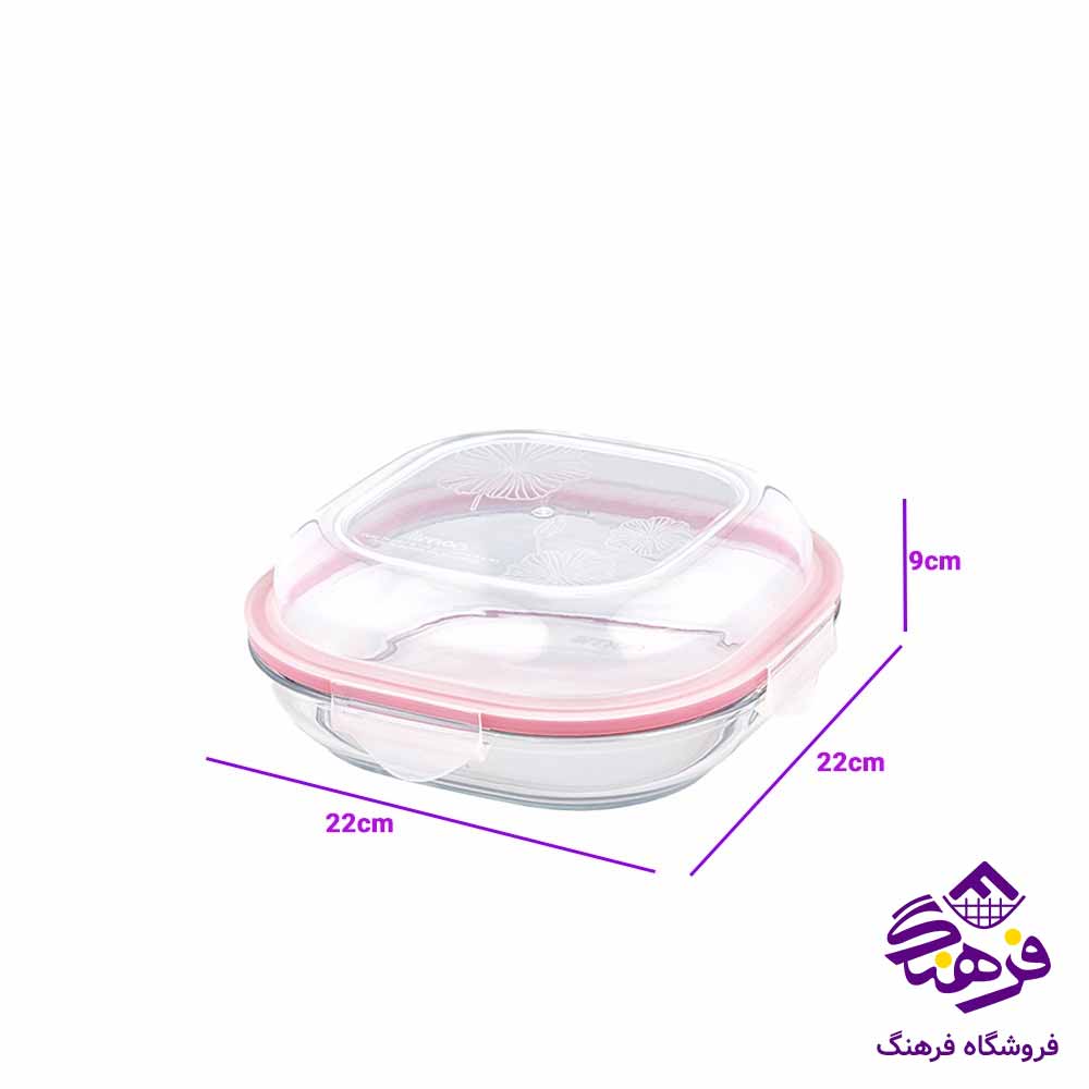 ظرف نگهدارنده درب دار لیمون 1.25 لیتر 