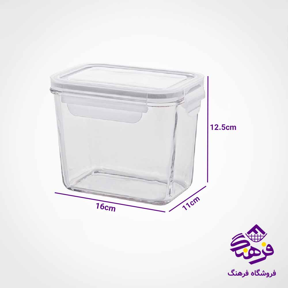 ظرف نگهدارنده لیمون 920 میلی لیتر
