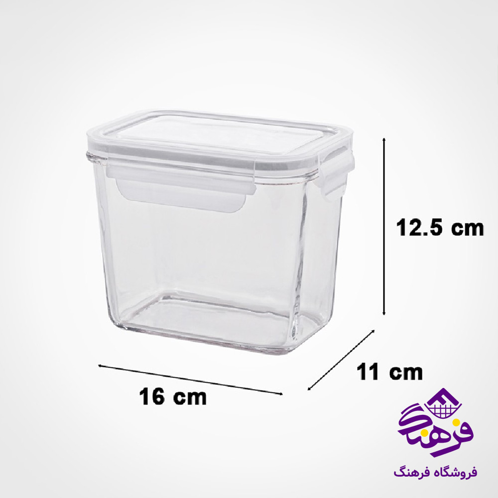 ظرف شیشه ای لیمون 920مستطیل دربدار