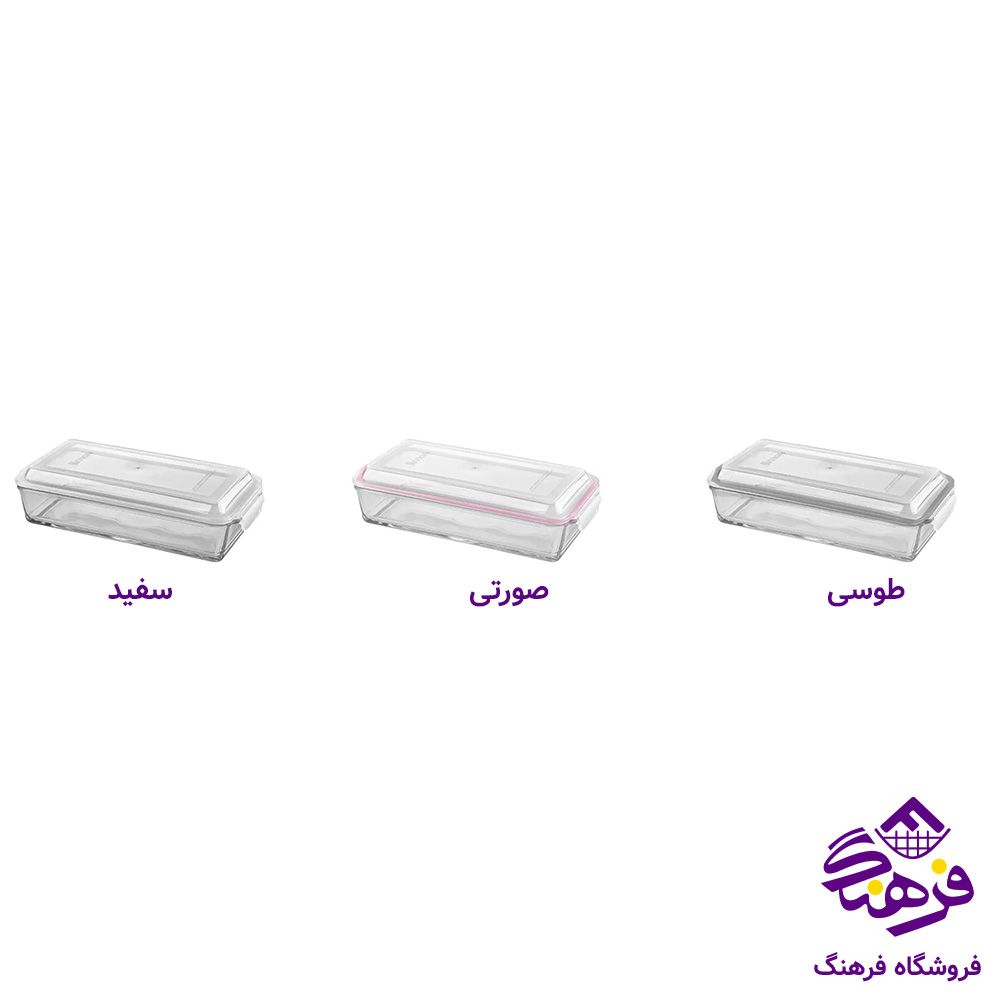 ظرف شیشه ای لیمون 1/4مستطیل