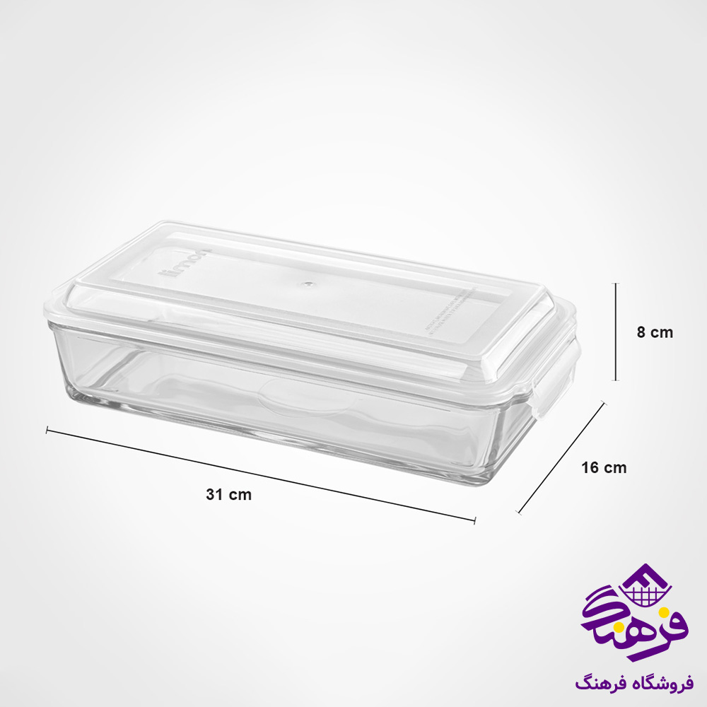 ظرف شیشه ای لیمون 1/4مستطیل