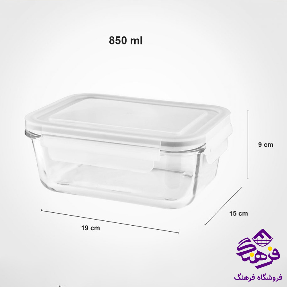 ظرف شیشه ای 850 میلی لیتر لیمون