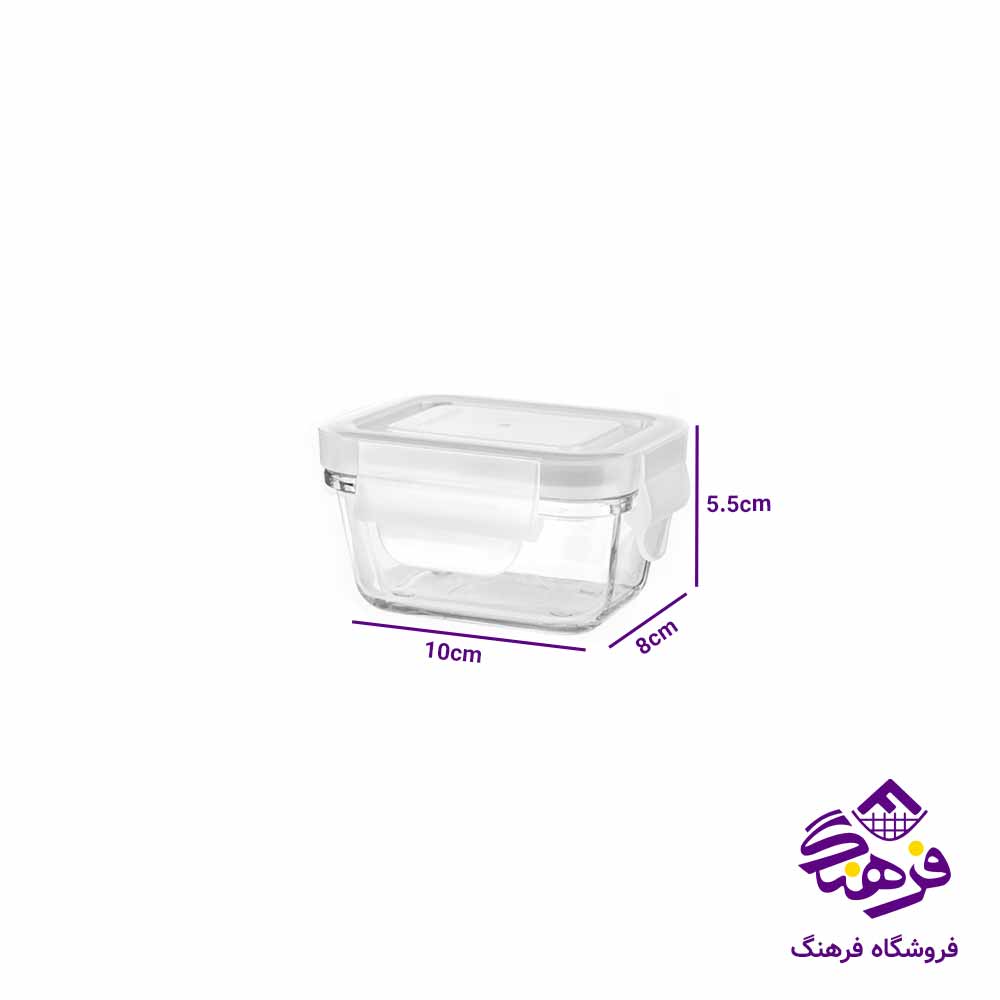 ظرف شیشه ای لیمون مدل مستطیل (180 میلی لیتر)