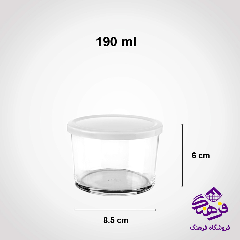 ظرف شیشه ای لیمون 190کادو