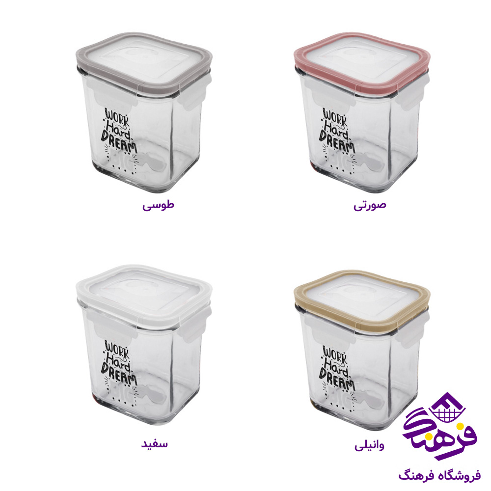 ظرف شیشه ای لیمون 920مستطیل چاپدار