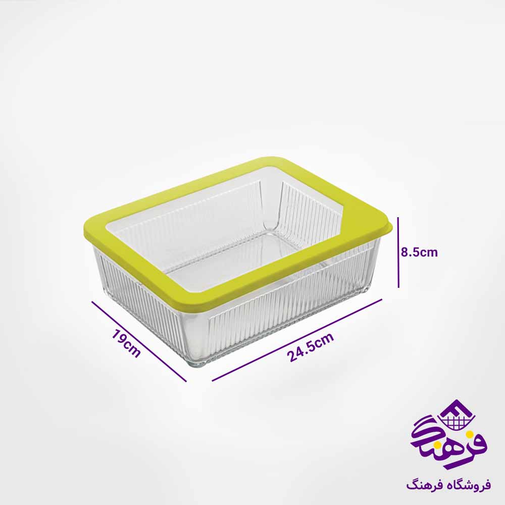 ظرف نگهدارنده لیمون مدل شیاردار 2.25 لیتر