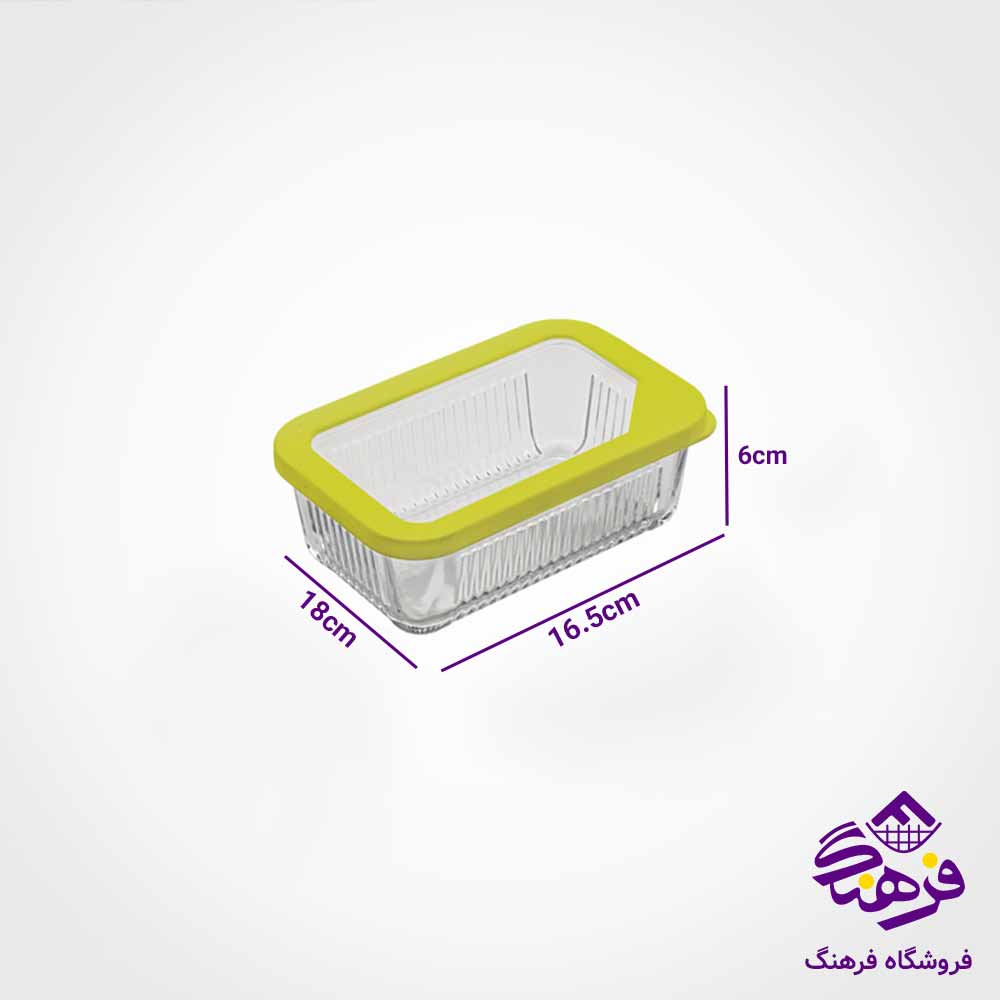ظرف نگهدارنده لیمون مدل شیاردار 450 میلی لیتر