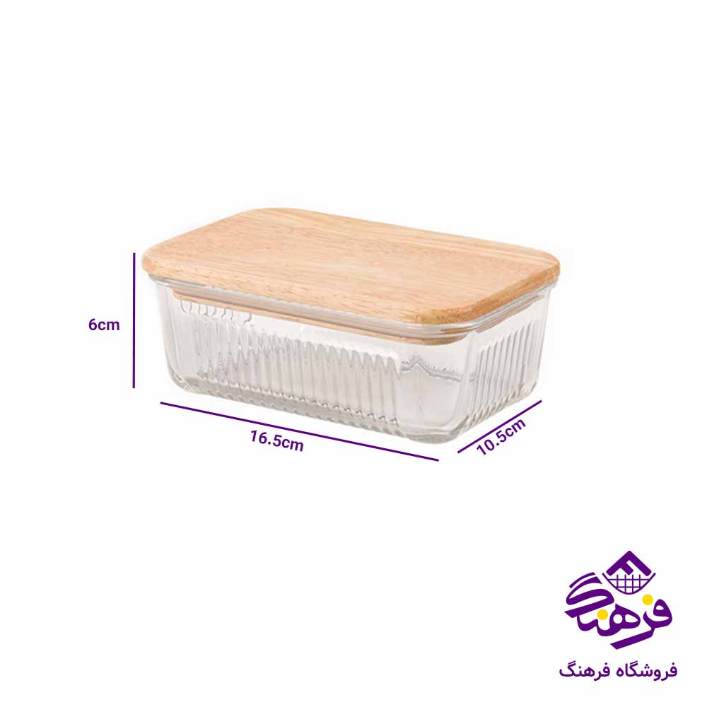 ظرف شیشه ای لیمون مدل درب چوبی (450 میلی لیتر)
