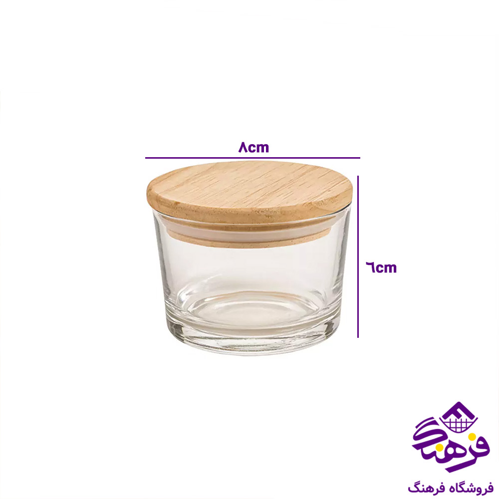 ظرف شیشه ای لیمون 190 گرد درب چوبی فله