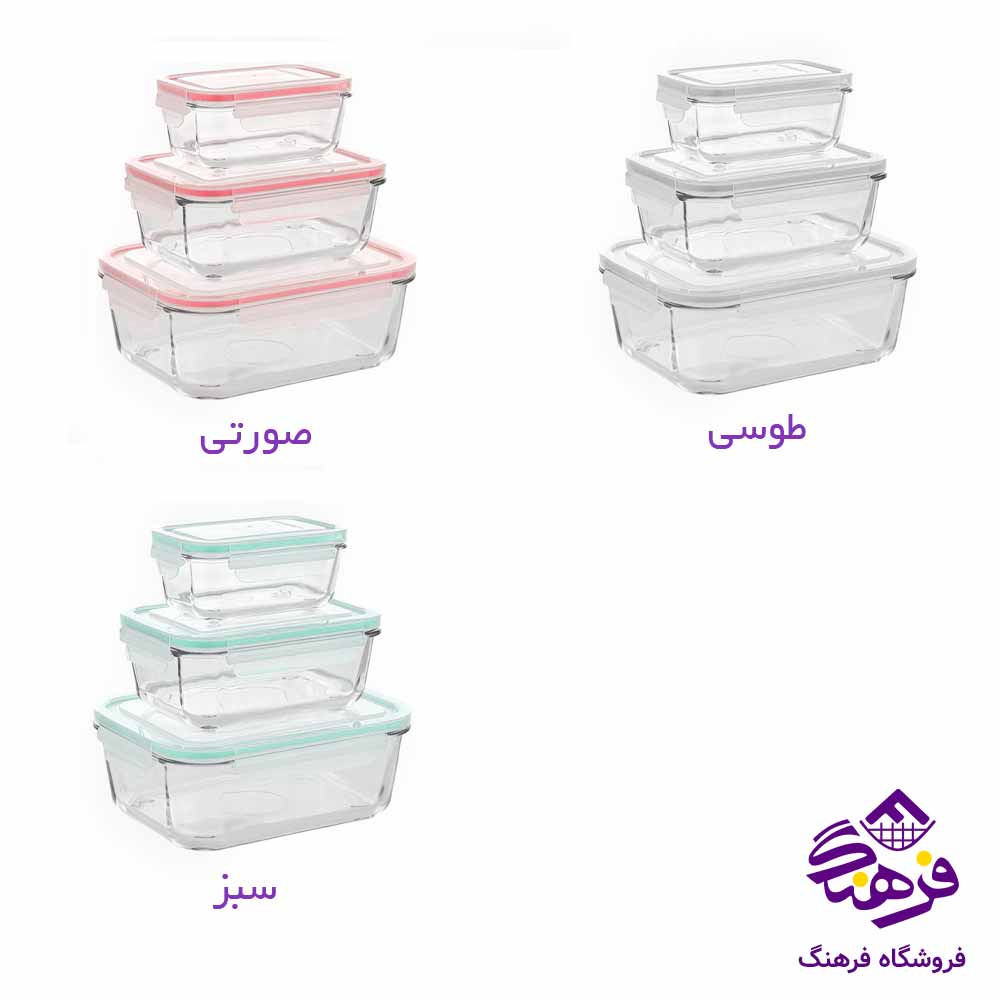 ظرف شیشه ای لیمون مدل مستطیل 400 میلی لیتر