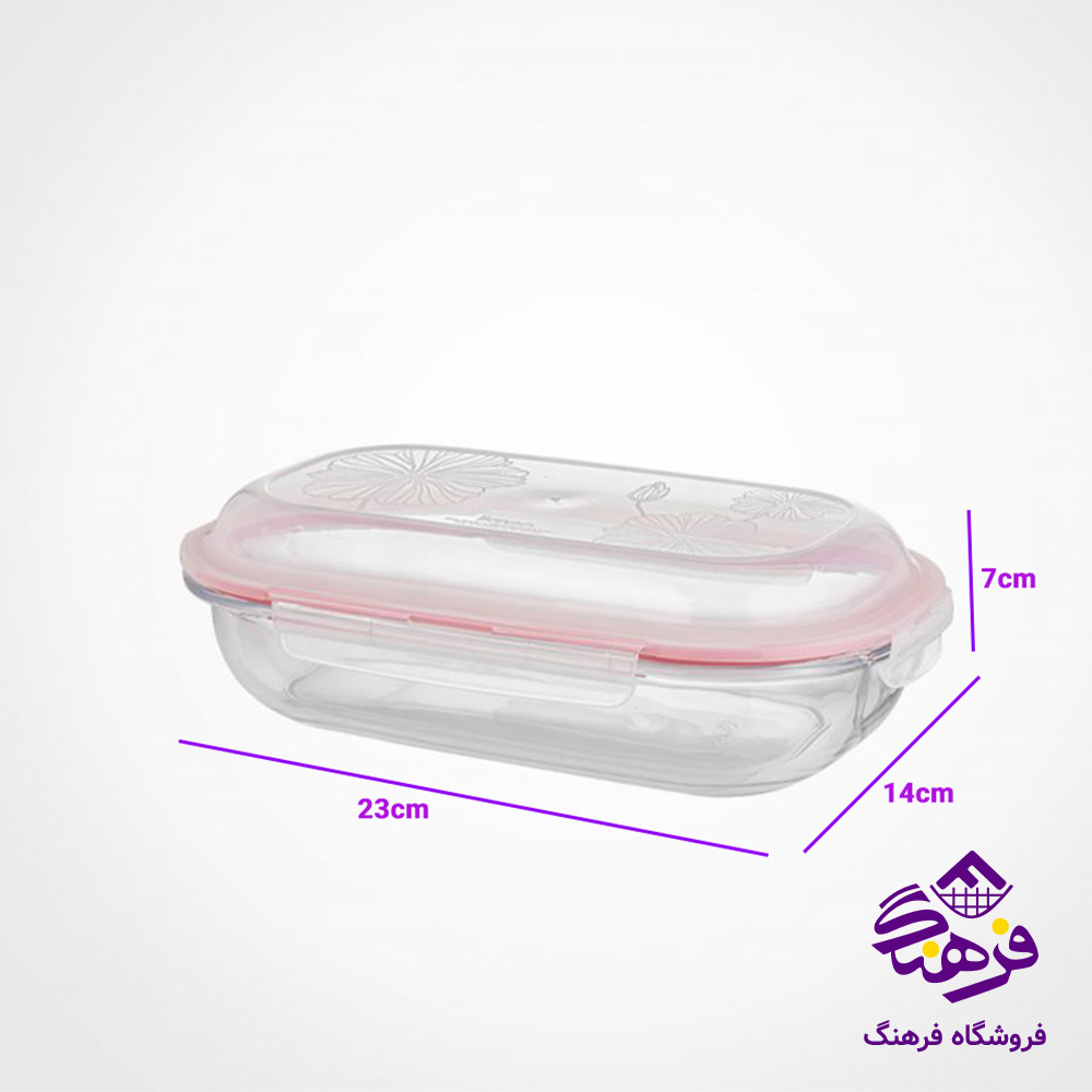 ظرف شیشه ای 500 میلی لیتر لیمون