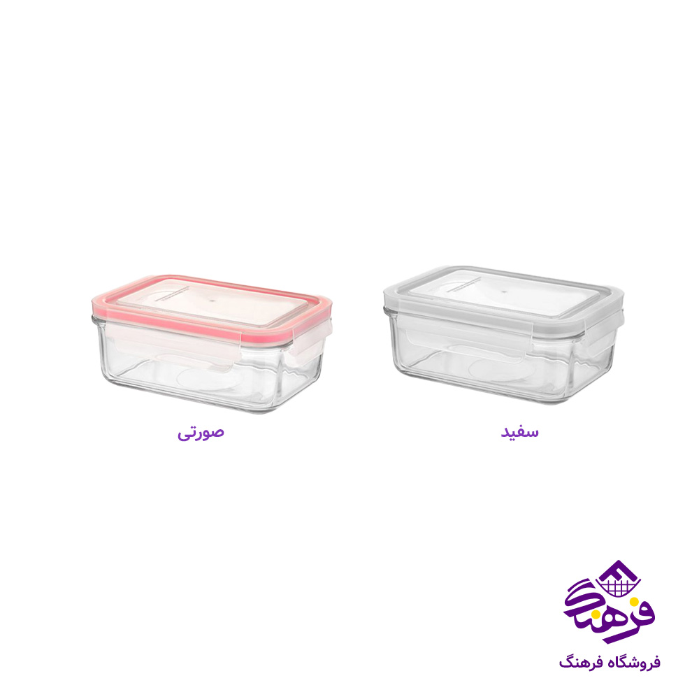 ظرف شیشه ای 580 میلی لیتر لیمون