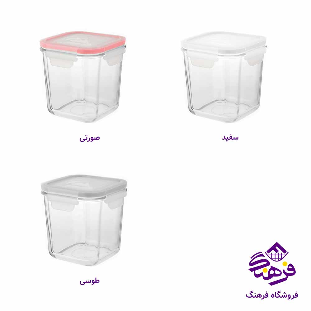 ظرف شیشه ای لیمون مدل مربع 860 میلی لیتر