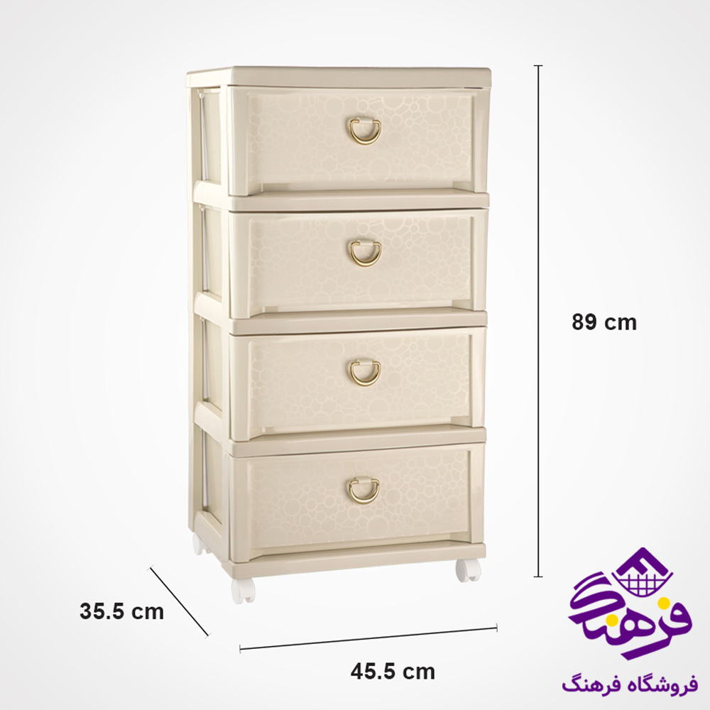 دراور چهار طبقه سایز 2 لیمون