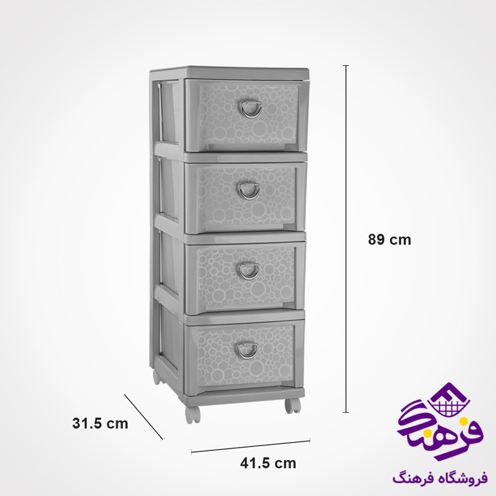 دراور چهار طبقه سایز 3 لیمون