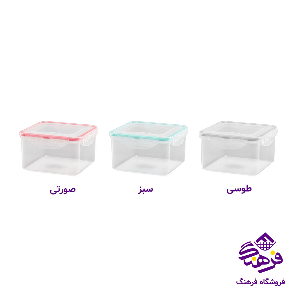 ظرف نگهدارنده 1.2 لیتر لیمون