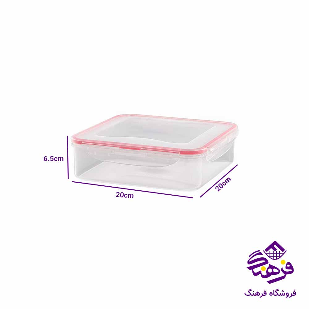 ظرف فریزری لیمون مدل مربع (1.6 لیتر)