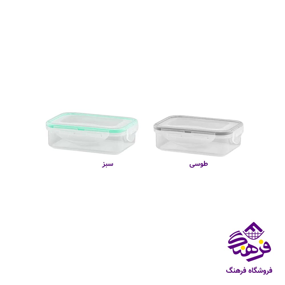 ظرف فریزری لیمون مدل مربع 1.6 لیتر