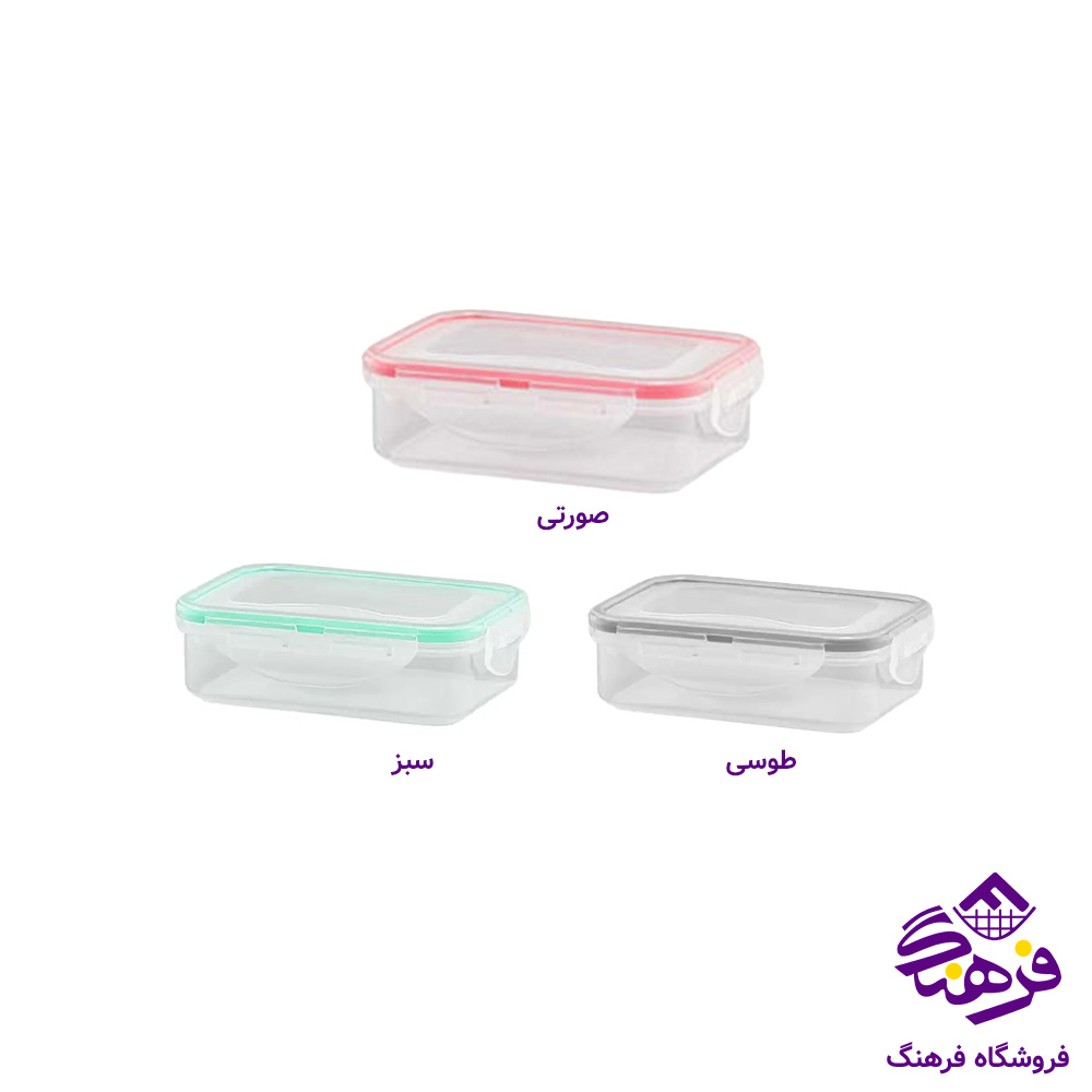 ظرف نگهدارنده 1.6 لیتر لیمون