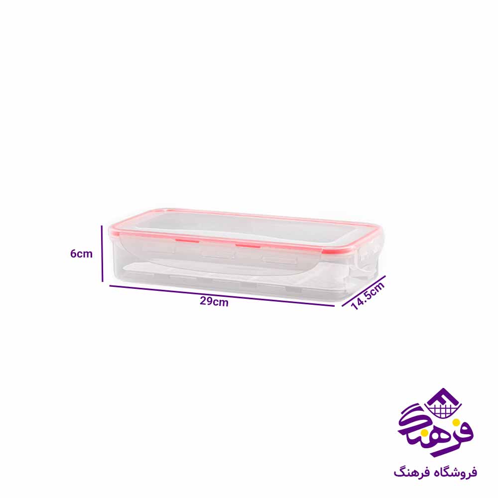 ظرف فریزری لیمون مدل مستطیل 1.8 لیتر