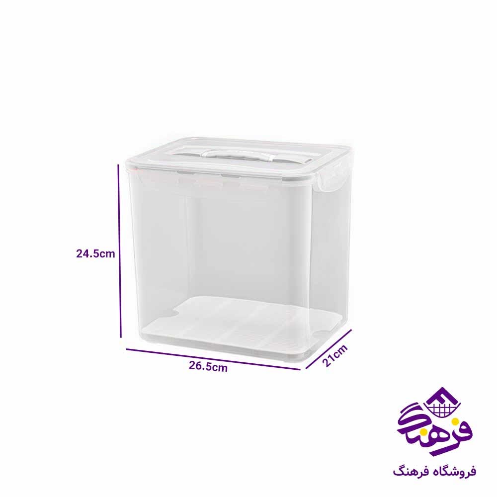 ظرف نگهدارنده بزرگ لیمون ظرفیت 10.5 لیتر 