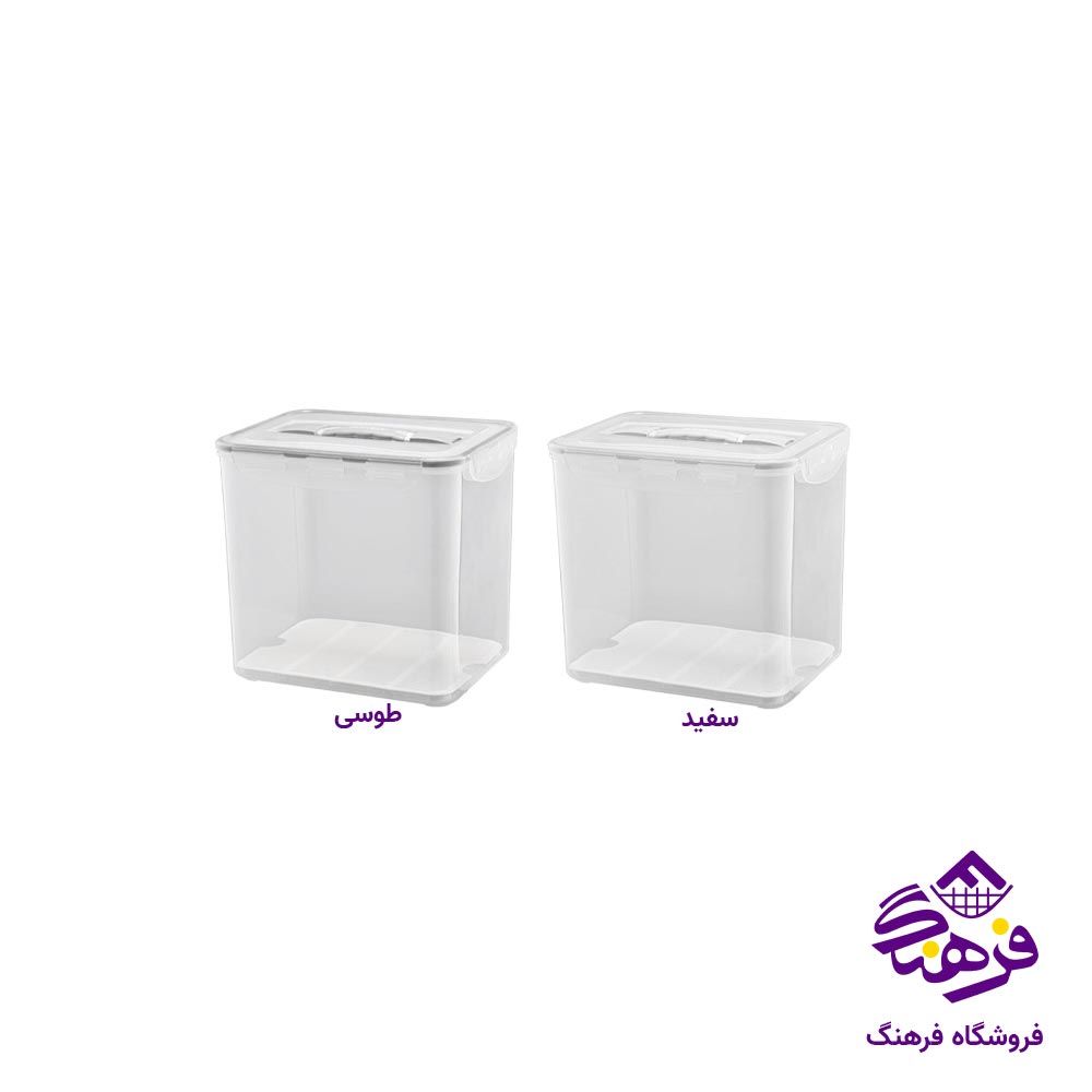ظرف نگهدارنده بزرگ لیمون ظرفیت 10.5 لیتر 