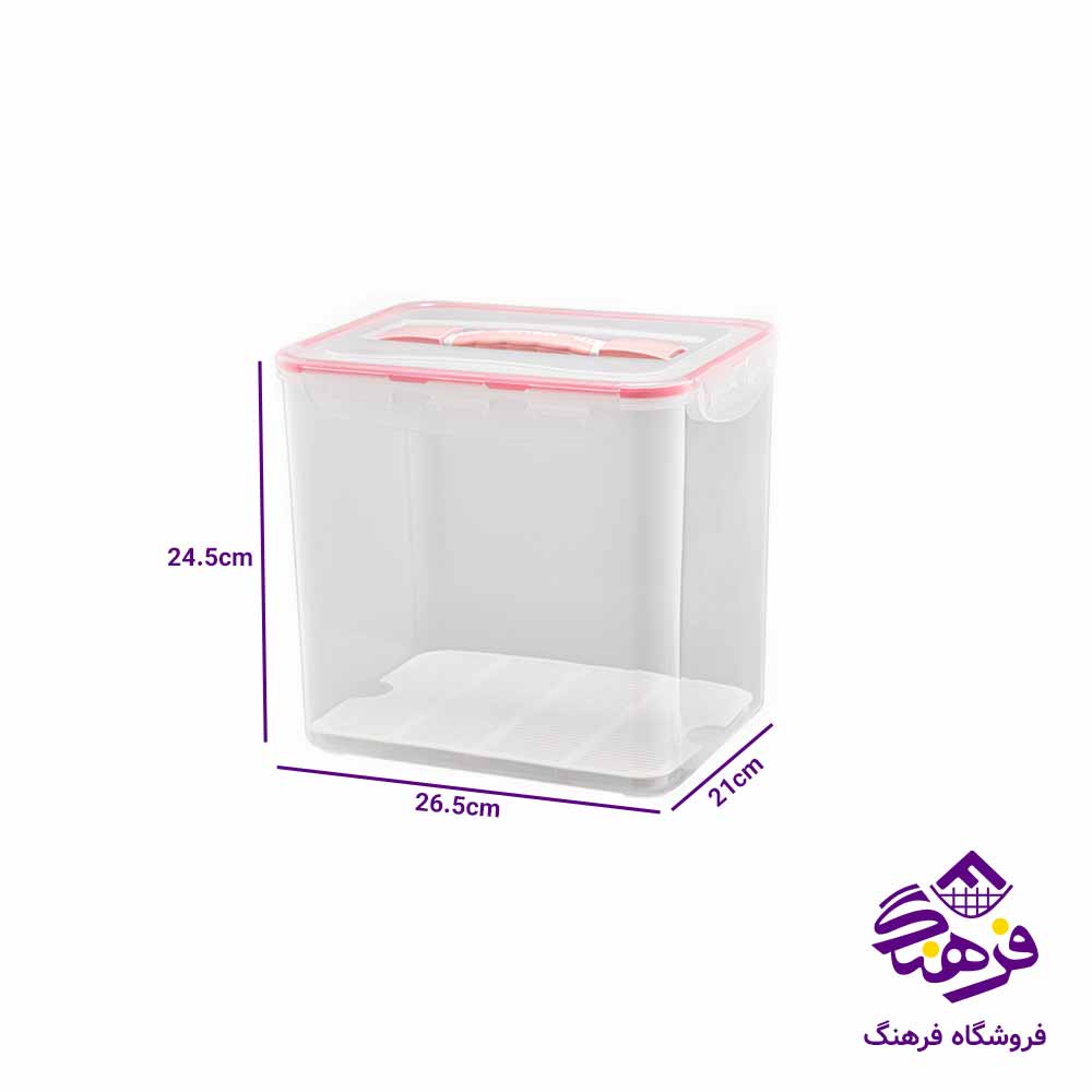 ظرف نگهدارنده بزرگ لیمون ظرفیت 10.5 لیتر 