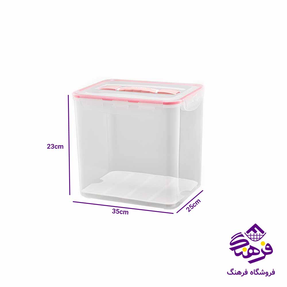 ظرف نگهدارنده بزرگ لیمون ظرفیت 14 لیتر
