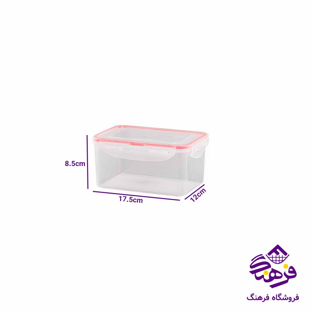 ظرف فریزری لیمون مدل مستطیل 1 لیتر