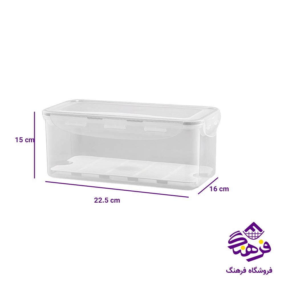 ظرف فریزری مستطیل لیمون (2.5 لیتر)