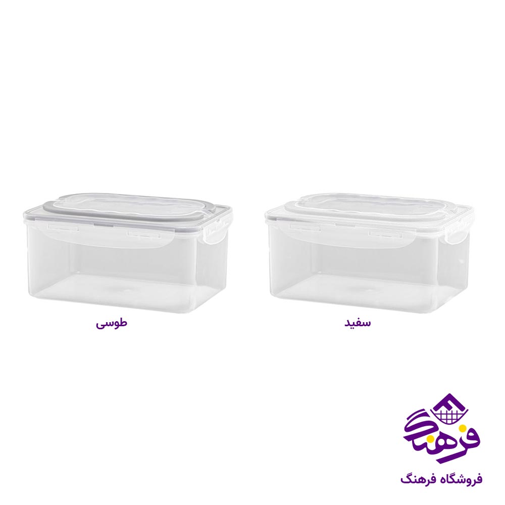  ظرف فریزری دسته دار لیمون (2.5 لیتر)