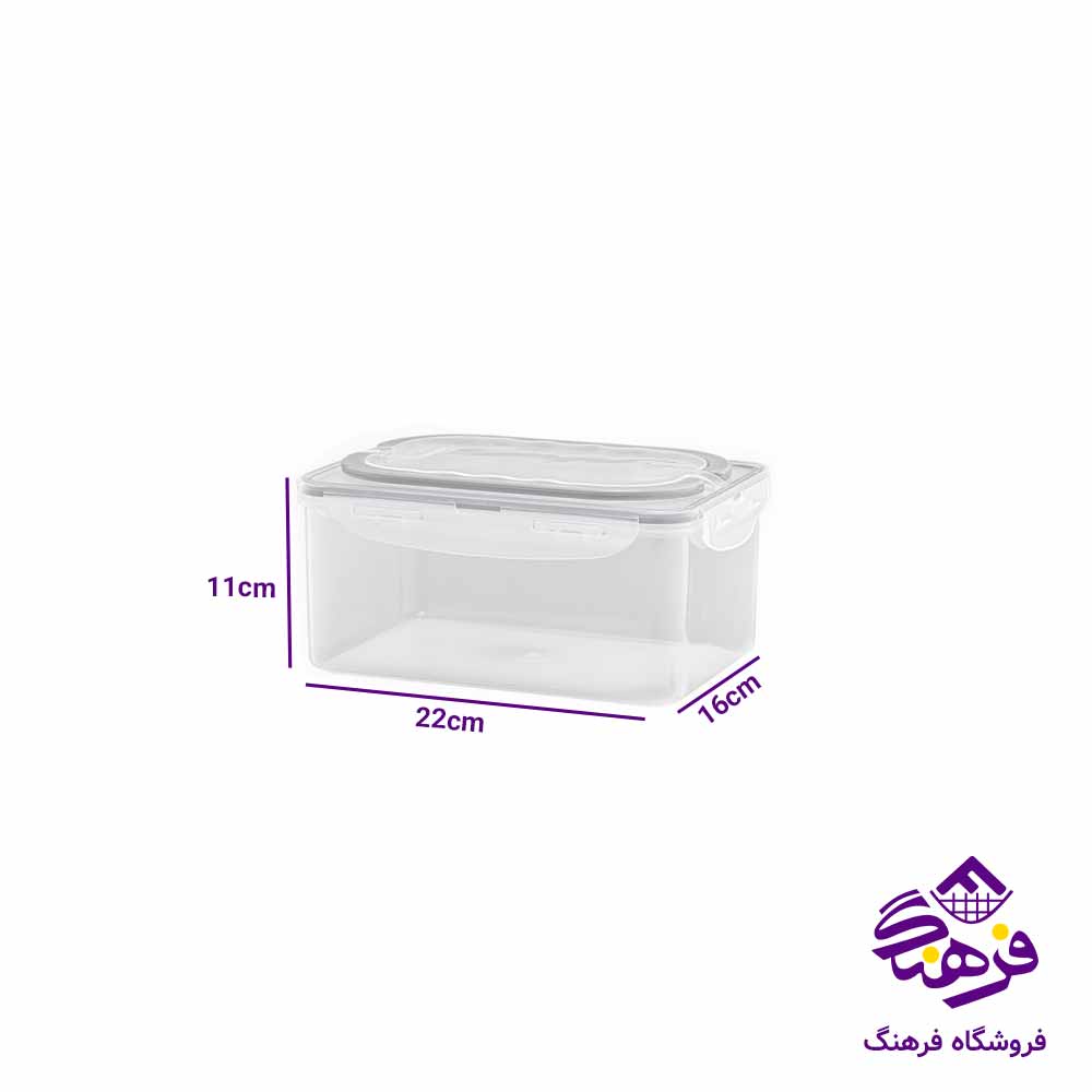  ظرف فریزری لیمون مدل دسته دار 2.5 لیتر