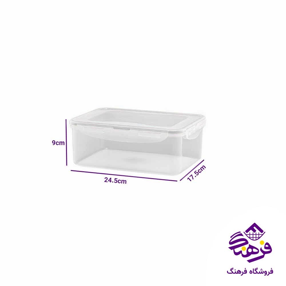  ظرف فریزری لیمون مدل مستطیل (2.6 لیتر)