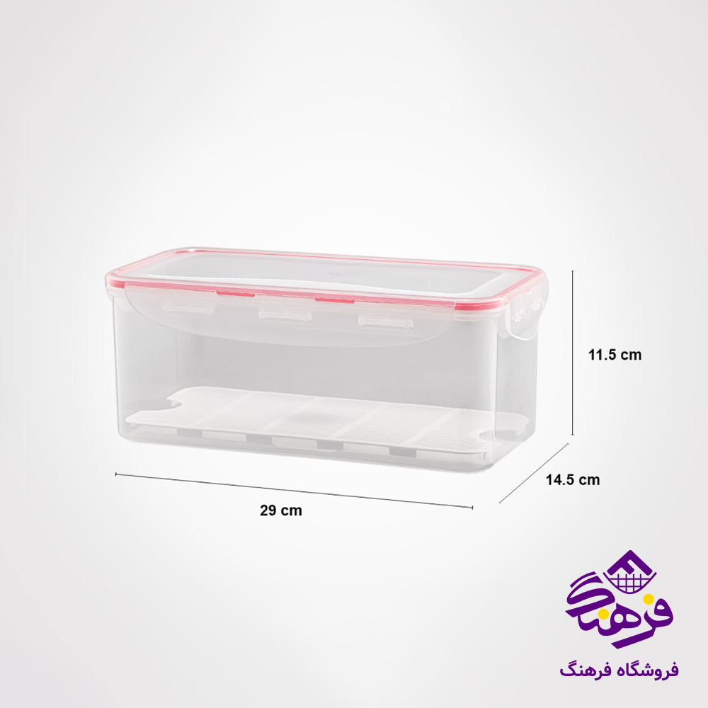 ظرف نگهدارنده 3.4 لیتر لیمون