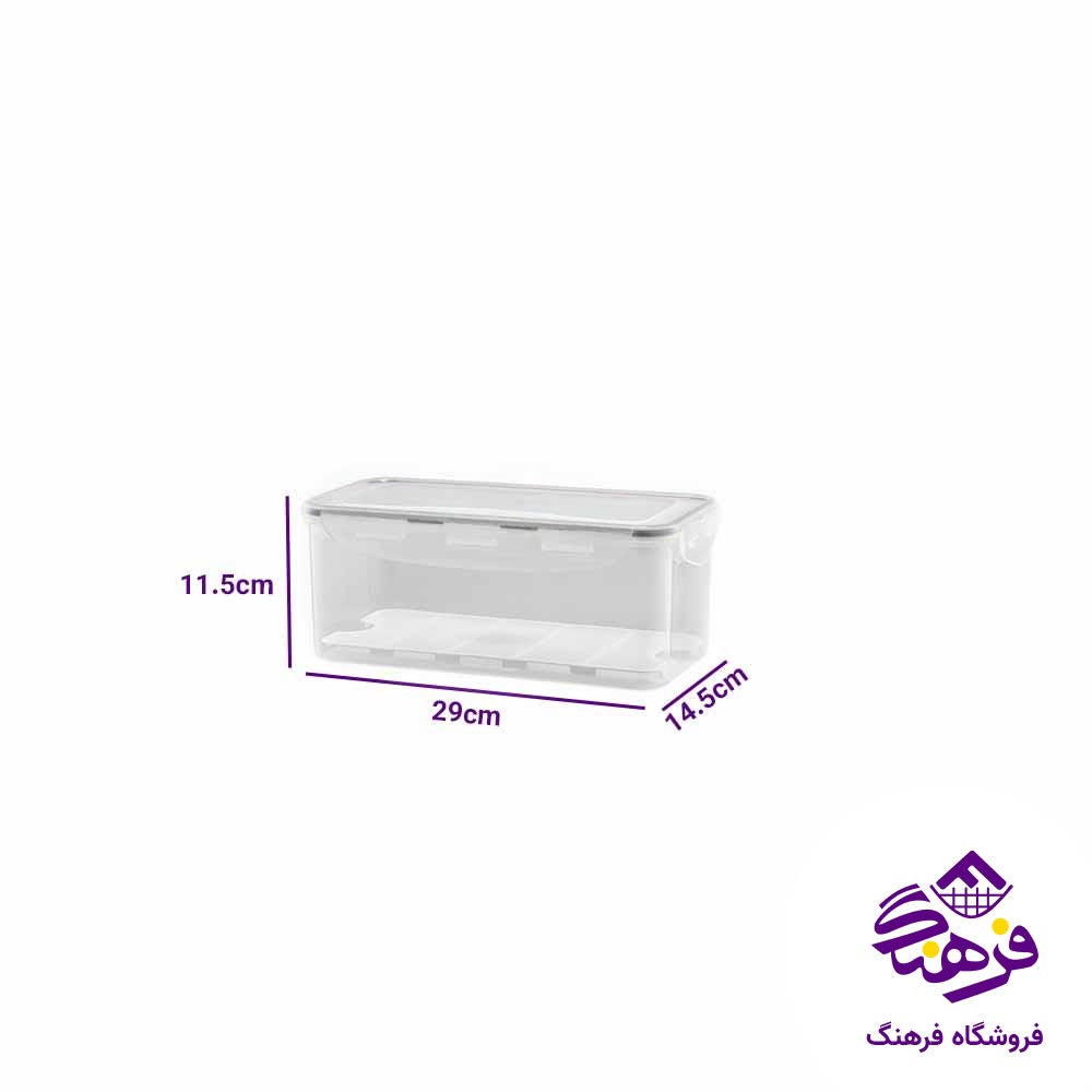 ظرف فریزری مستطیل لیمون (3.4 لیتر)