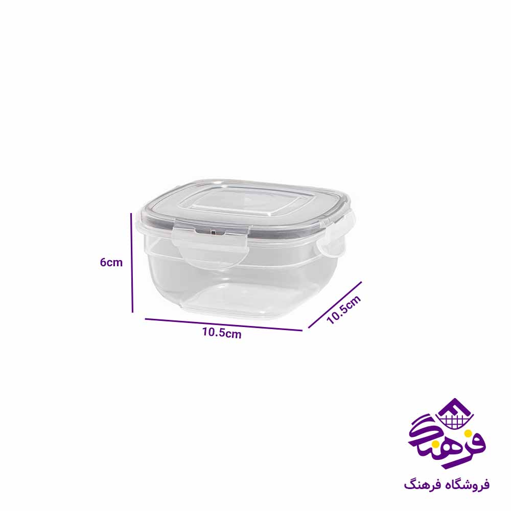 ظرف فریزری لیمون مدل مربع (330 میلی لیتر)