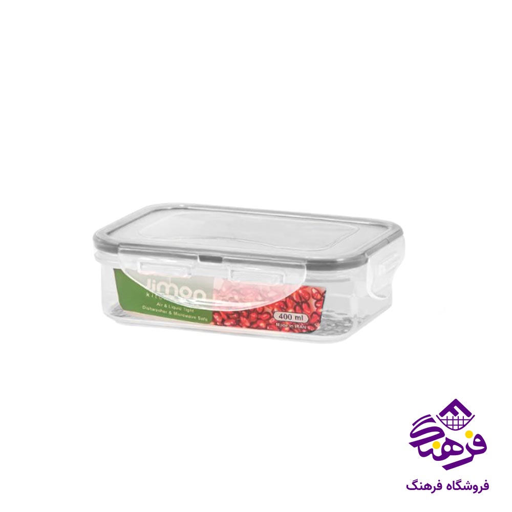  ظرف فریزری مستطیل لیمون (400 میل)