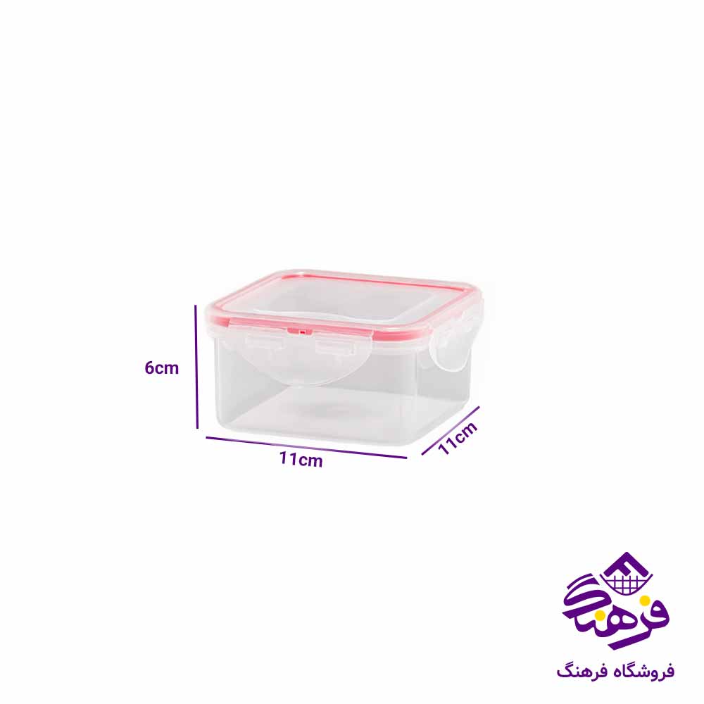 ظرف فریزری لیمون مدل مربع 420 میلی لیتر