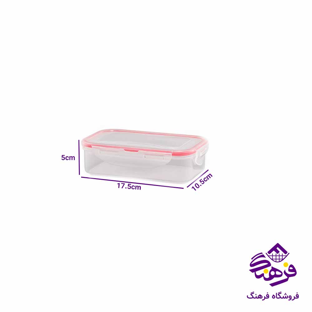 ظرف فریزری مدل مستطیل (450 میلی لیتر) 