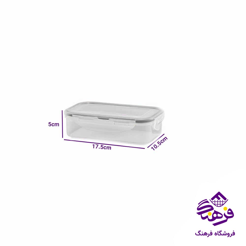 ظرف فریزری مستطیل لیمون (450 میل) 