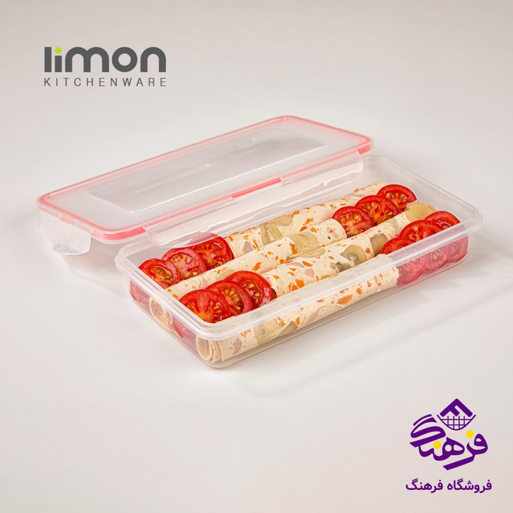 ظرف نگهدارنده 480 میلی لیتر لیمون