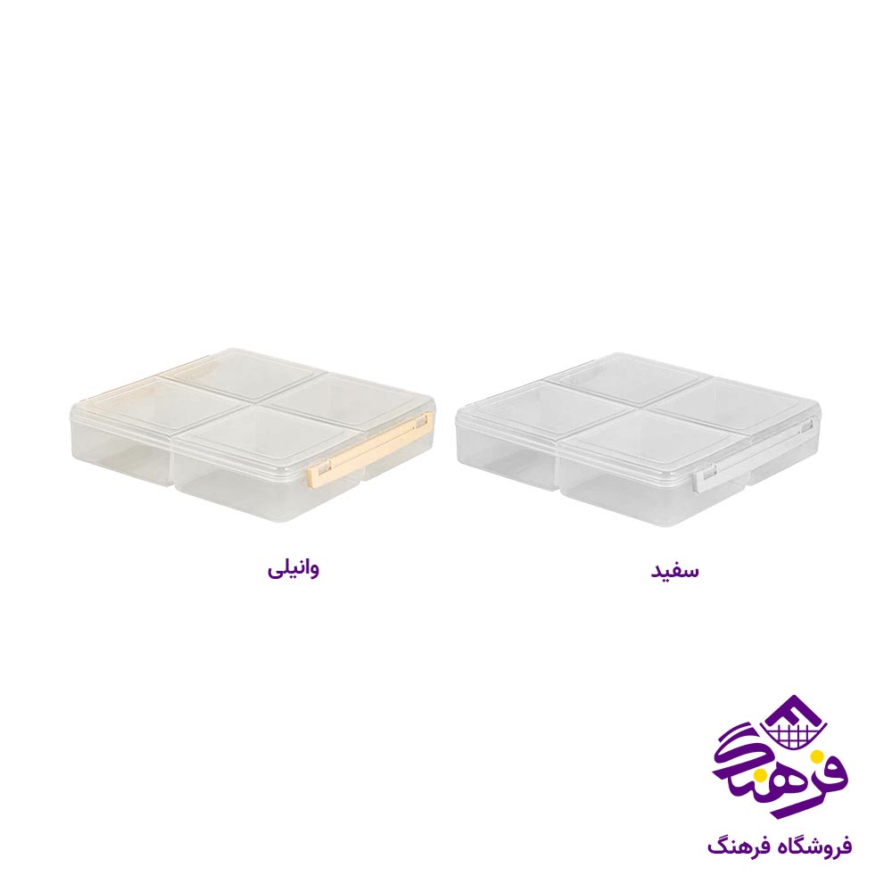  ظرف فریزری چهارخانه لیمون (250 گرم)