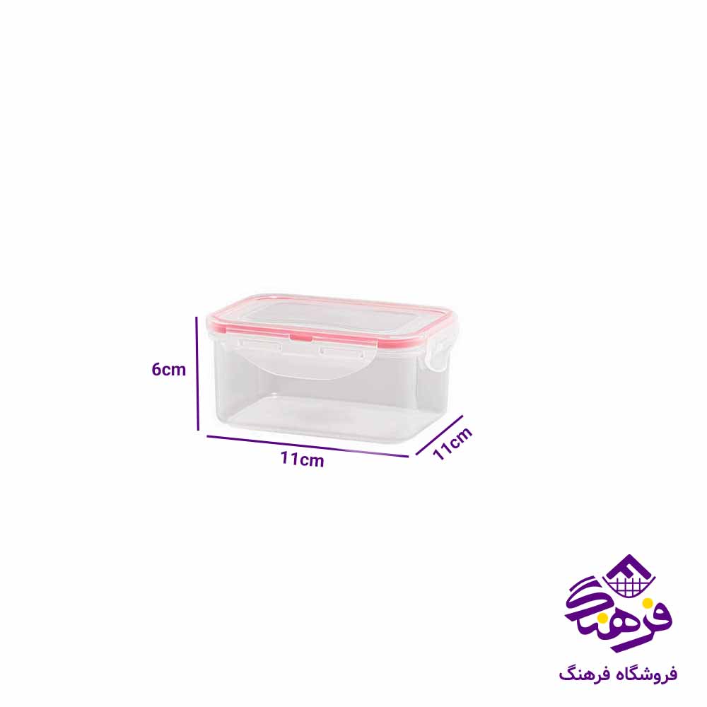  ظرف فریزری مدل مستطیل 600 میلی لیتر