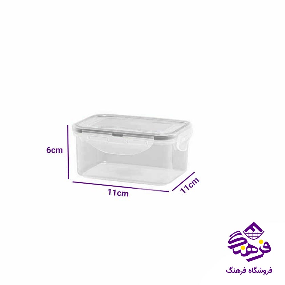  ظرف فریزری مستطیل لیمون (600 میل)