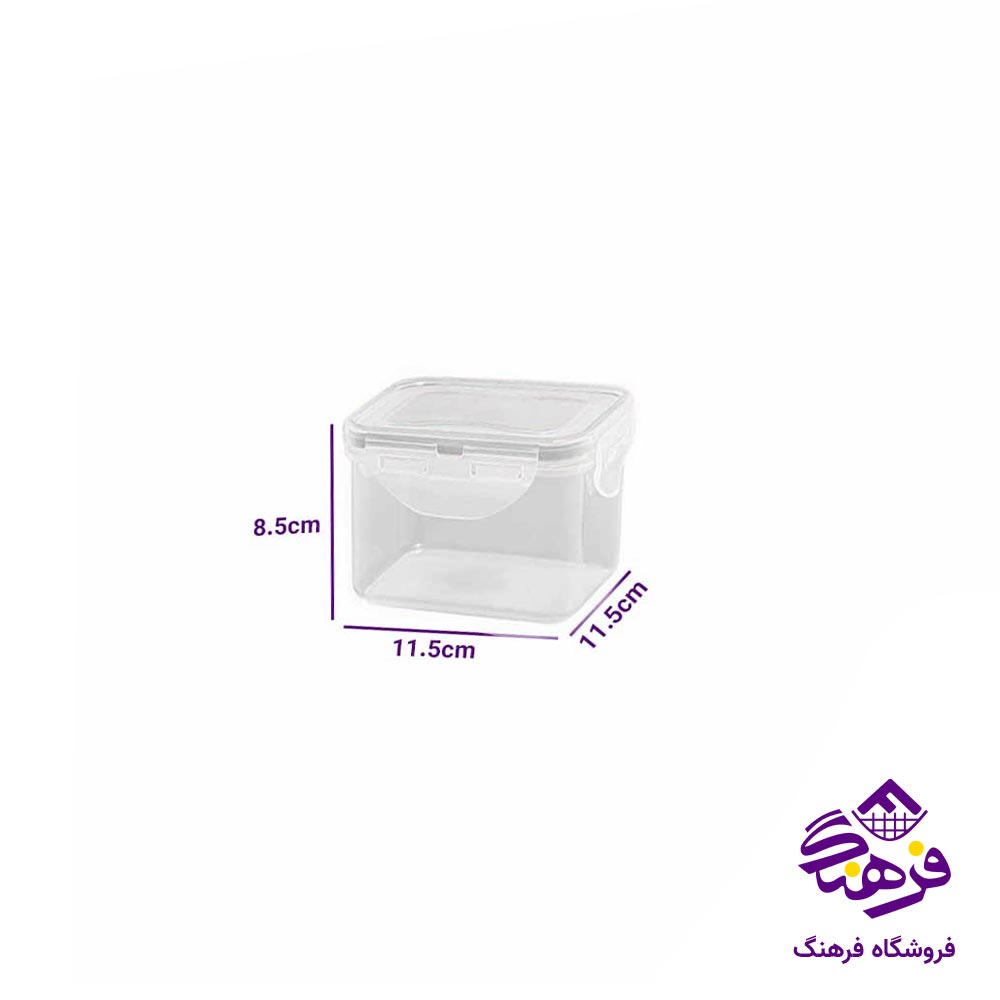ظرف فریزری لیمون مدل مربع (680 میل)