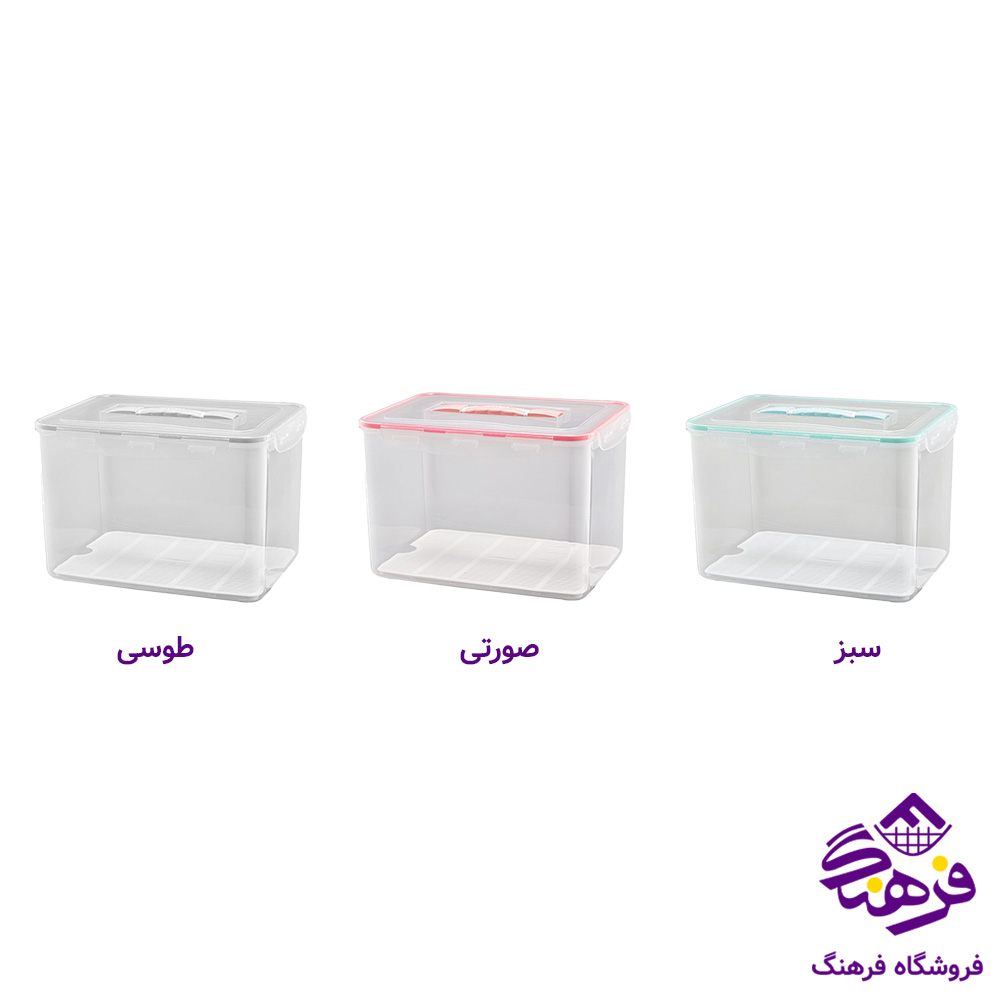 فريزري ليمون 7/5ليتر