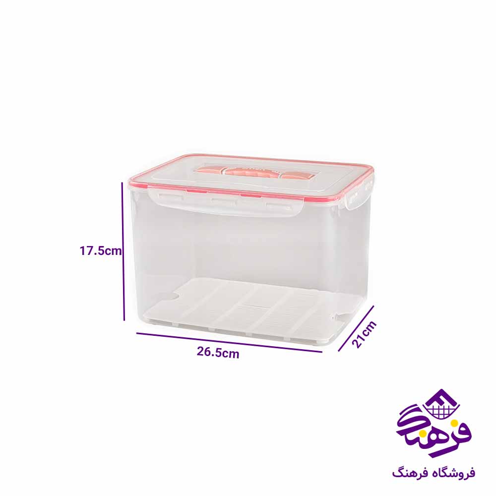 ظرف نگهدارنده لیمون مدل 7.5 لیتر